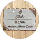 Pearl Whisper Resin Nameplate