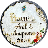 Board for Family Resin Name Plate