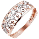 The Amara  Ring
