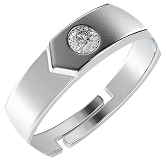 Silver Belt Ring